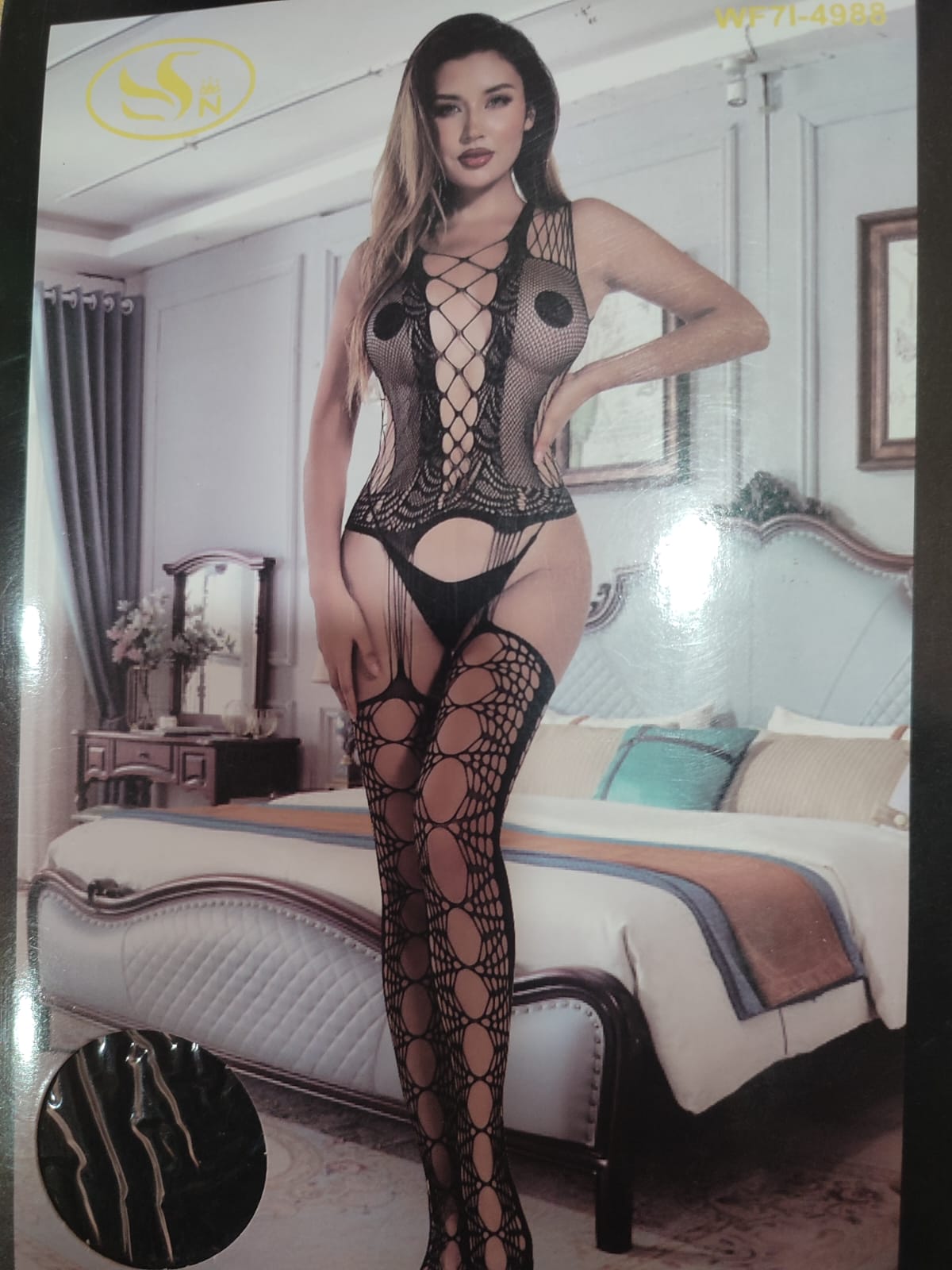 New Fancy Style Lingeri With Stretchable Stuff (Free Size)