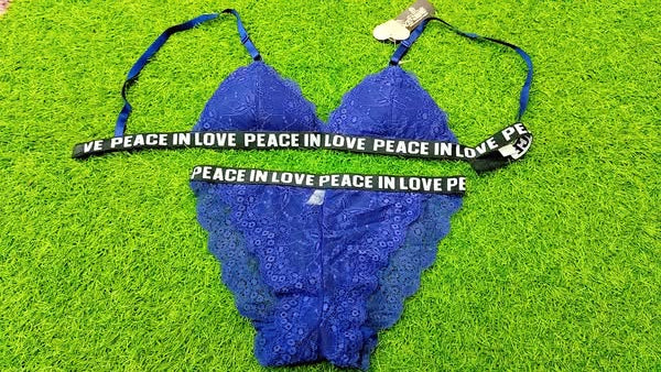Fancy Bra And Penty Set (Like-Lingerie)